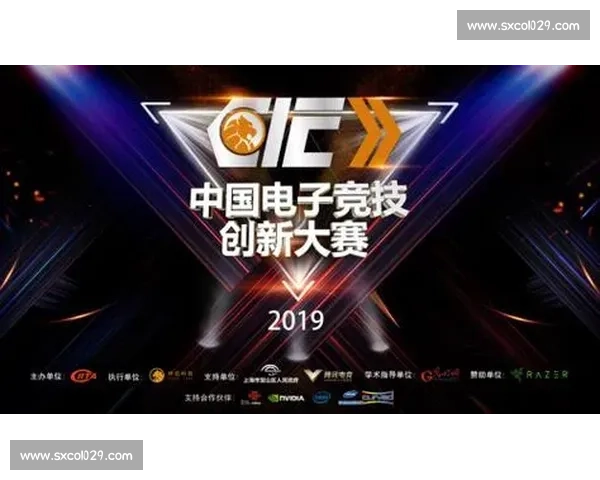 激发童心与智慧的无限潜能儿童创意竞技盛会