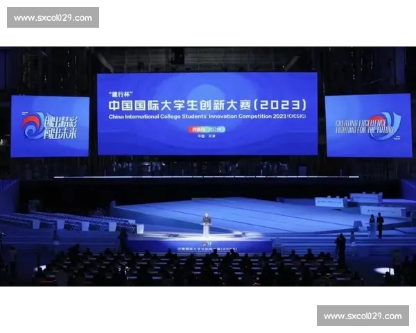 激发创新潜力 展现青春风采2026年度大学生创意设计大赛邀您参与