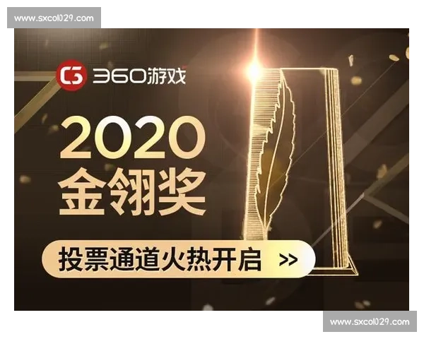激烈角逐谁能成功减重瘦身 2026年度全国瘦身挑战赛火热开启