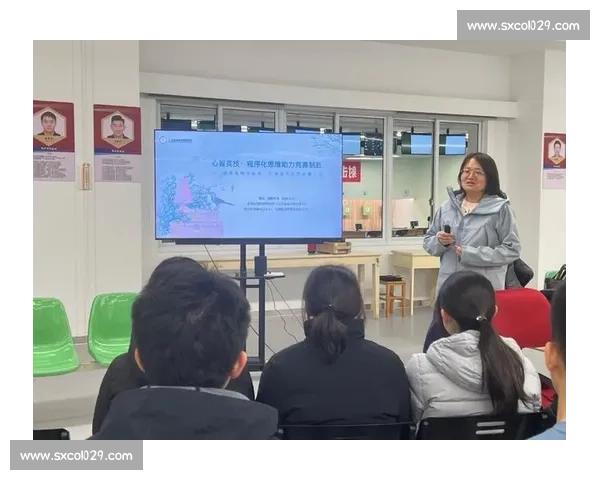 体育心理优化驱动竞技表现提升与运动员心态调控综合研究路径新探