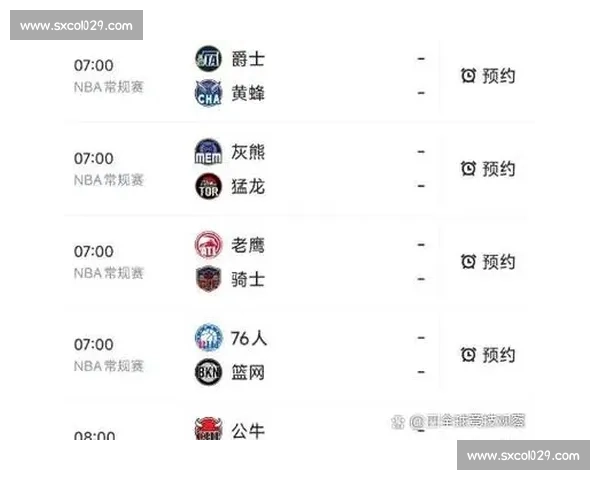 以NBA常规赛比赛时间为核心的赛程趋势与观众关注点深度解读 以NBA常规赛比赛时间为核心的赛程趋势与观众关注点深度解读
