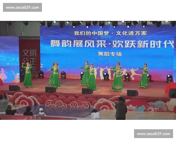 激情舞动新时代捷舞赛事引领舞蹈潮流展现精湛技艺与艺术魅力